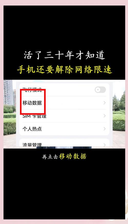 流量卡当wifi？流量卡当月用完了再充上,当月还能用吗