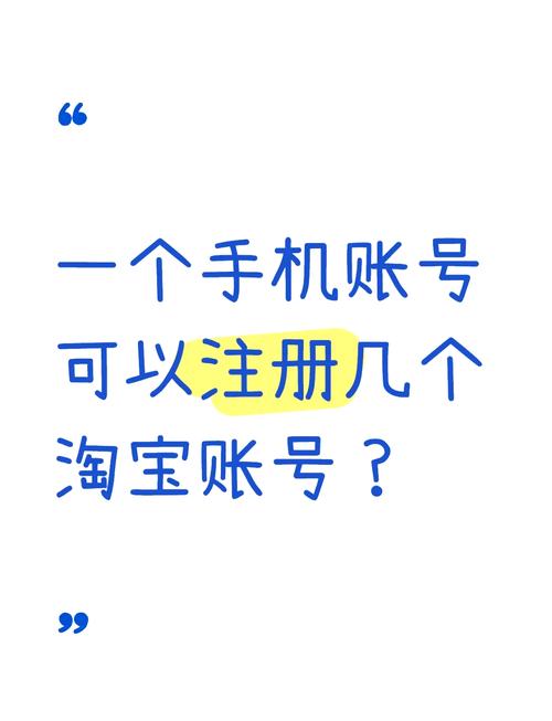 马云有流量卡（马云卡里能拿多少钱出来）