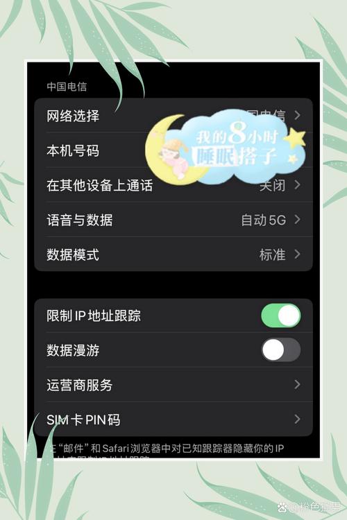 苹果用不了纯流量卡？苹果手机不能使用流量卡怎么办?