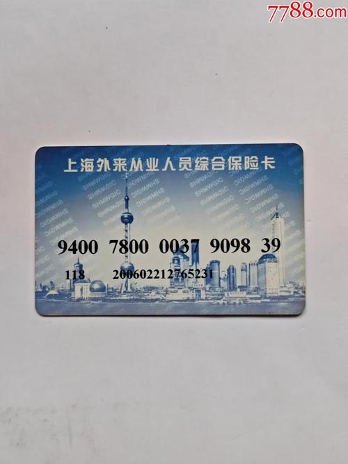长期大流量电话卡(长期大流量电话卡会怎么样) 第3张 长期大流量电话卡(长期大流量电话卡会怎么样) 第3张