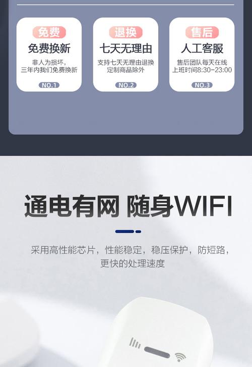 流量卡能支持电脑吗（流量卡可以给电脑开热点吗）