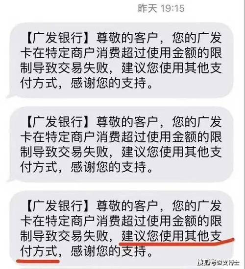 流量卡被风控，流量卡被风控了怎么办