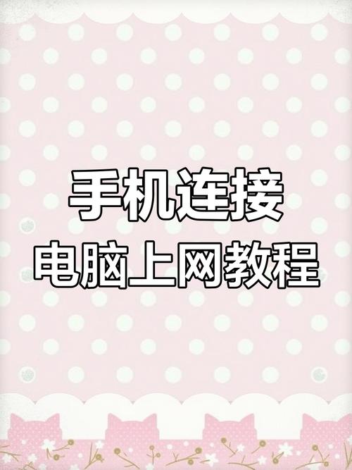 笔记本外置流量卡（给笔记本用的流量卡）