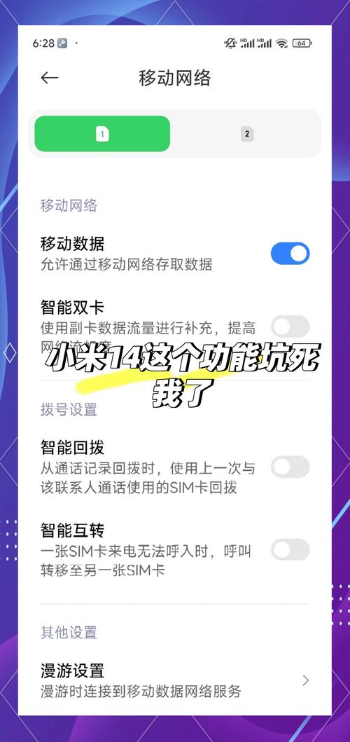 纯流量卡入口，纯流量卡免费申请入口