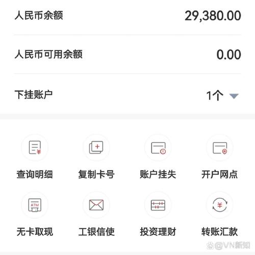 移动流量卡活动余额，移动得流量活动