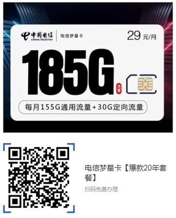 流量卡不用不充可以吗（流量卡不用了怎么处理呢?直接不缴费就行了吗）
