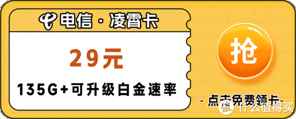 韩国流量卡自取，韩国流量套餐