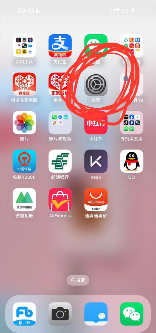 苹果手机换不了流量卡，苹果流量卡没法切换