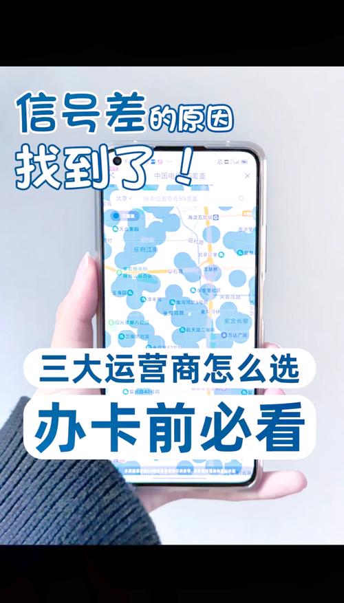 大流量卡信号怎么样（上网大流量卡）