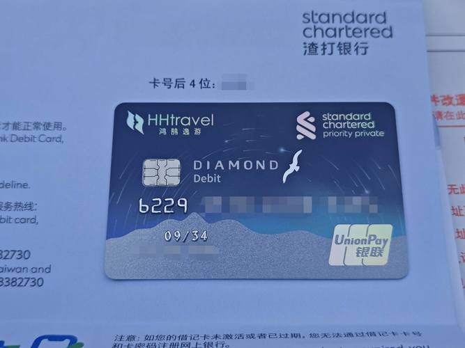 重庆不限量流量卡？重庆不限量流量卡怎么办理