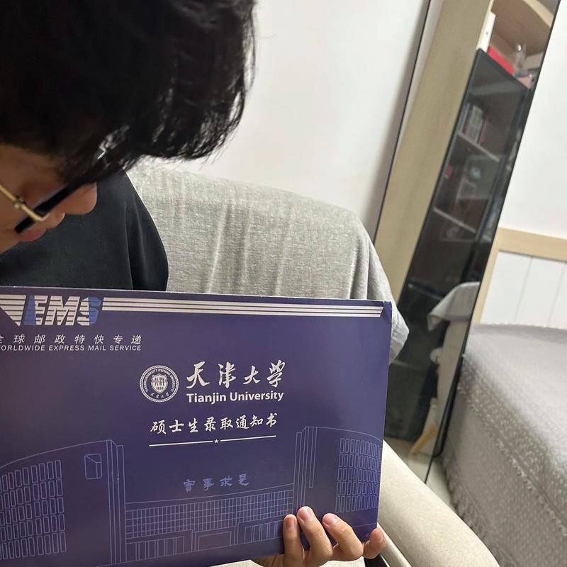 天津大学生流量卡，天津大学手机卡套餐