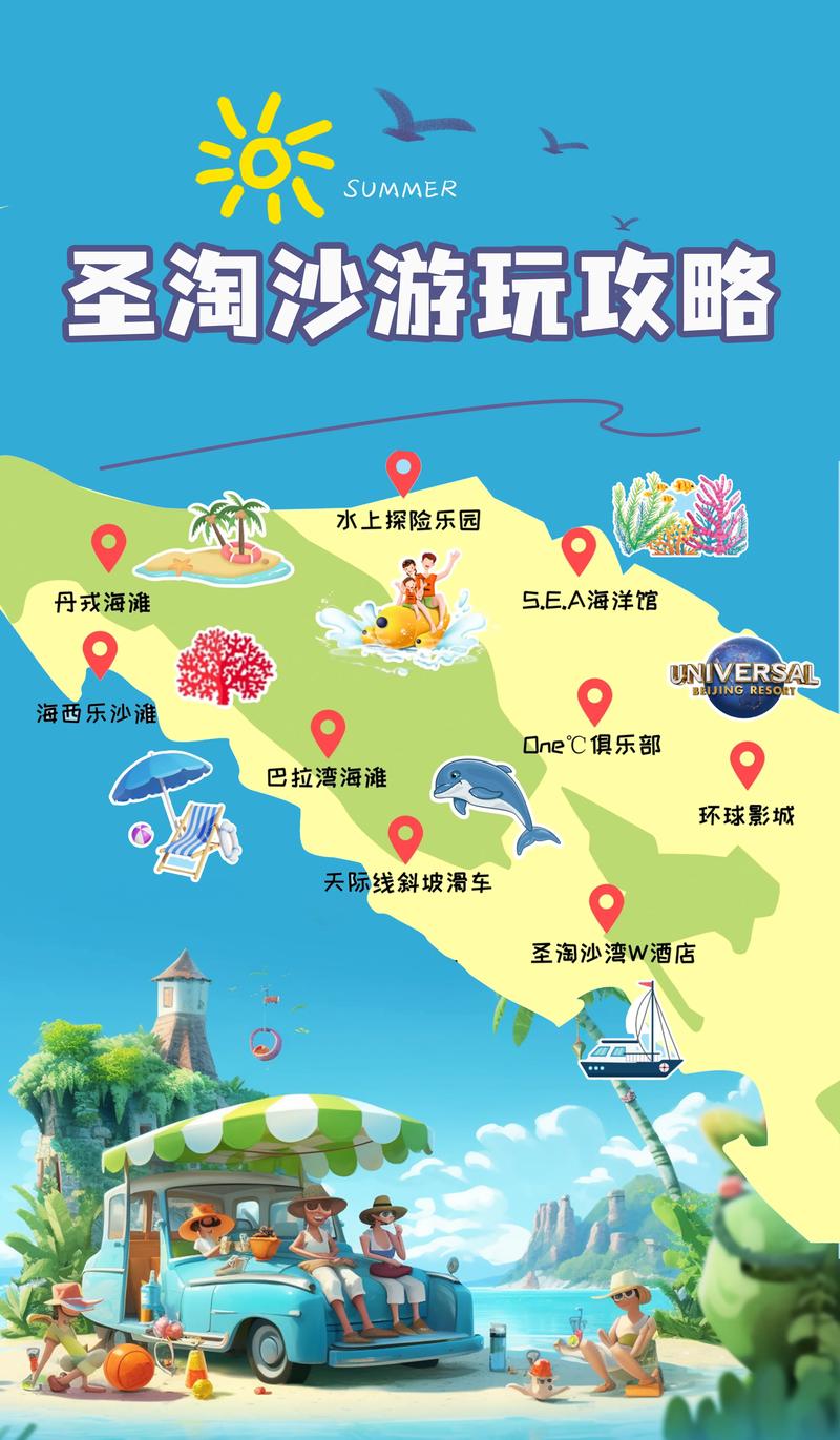 新加坡樟宜机场流量卡？新加坡樟宜机场购买电话卡