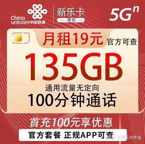 流量卡不是归属地（流量卡不是归属地能销卡吗）