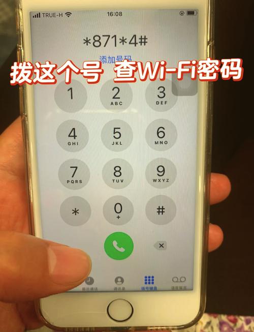 泰国机场免费流量卡，泰国机场有wifi吗