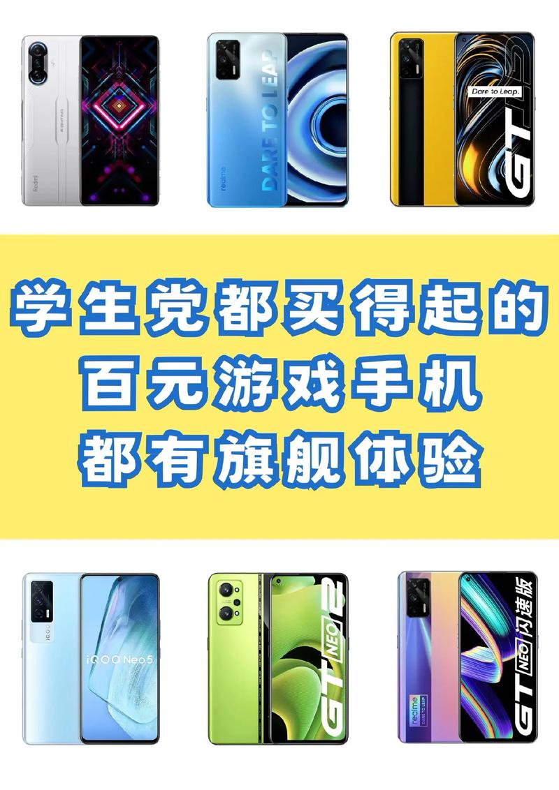 宿舍打游戏流量卡?在宿舍用流量特别卡 第1张 宿舍打游戏流量卡?在宿舍用流量特别卡 第1张