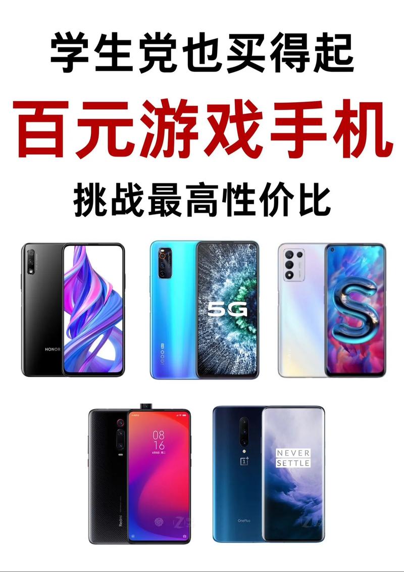 宿舍打游戏流量卡?在宿舍用流量特别卡 第2张 宿舍打游戏流量卡?在宿舍用流量特别卡 第2张