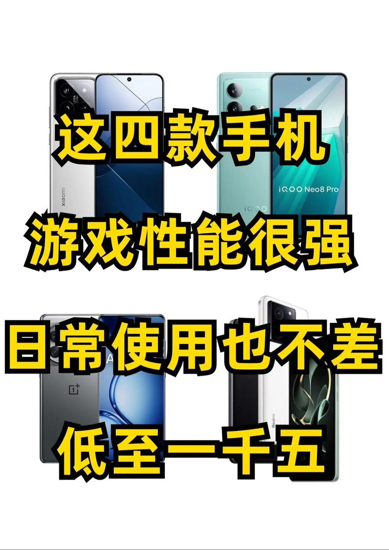 宿舍打游戏流量卡?在宿舍用流量特别卡 第3张 宿舍打游戏流量卡?在宿舍用流量特别卡 第3张