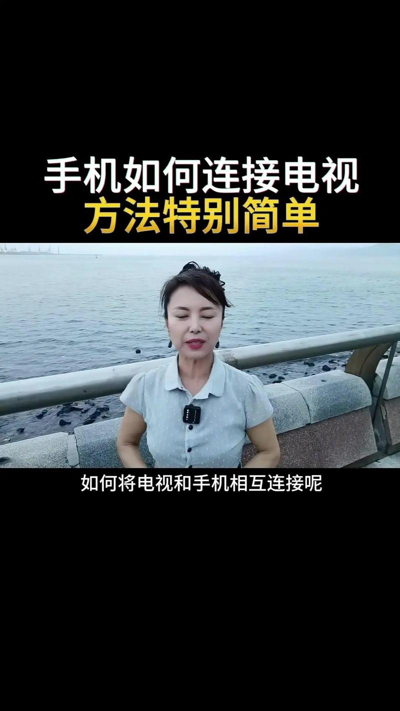 免流量卡投屏？免流量可以投屏吗