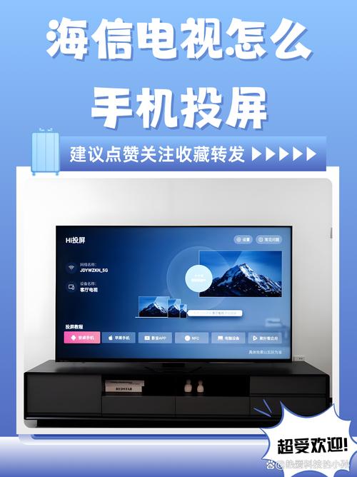 免流量卡投屏？免流量可以投屏吗