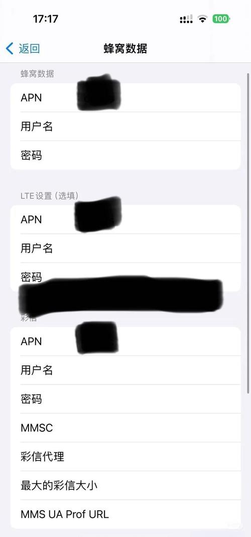 如何让流量卡开热点，流量卡在哪开热点