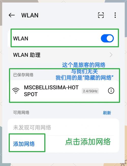 自驾游直播流量卡？网红户外直播流量卡