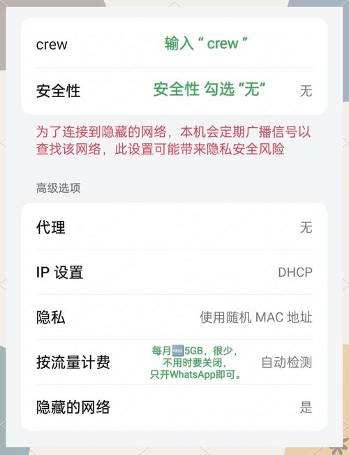 自驾游直播流量卡？网红户外直播流量卡