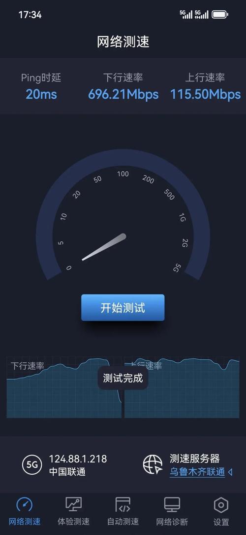 联通流量卡网速测评，联通流量卡网速超级慢