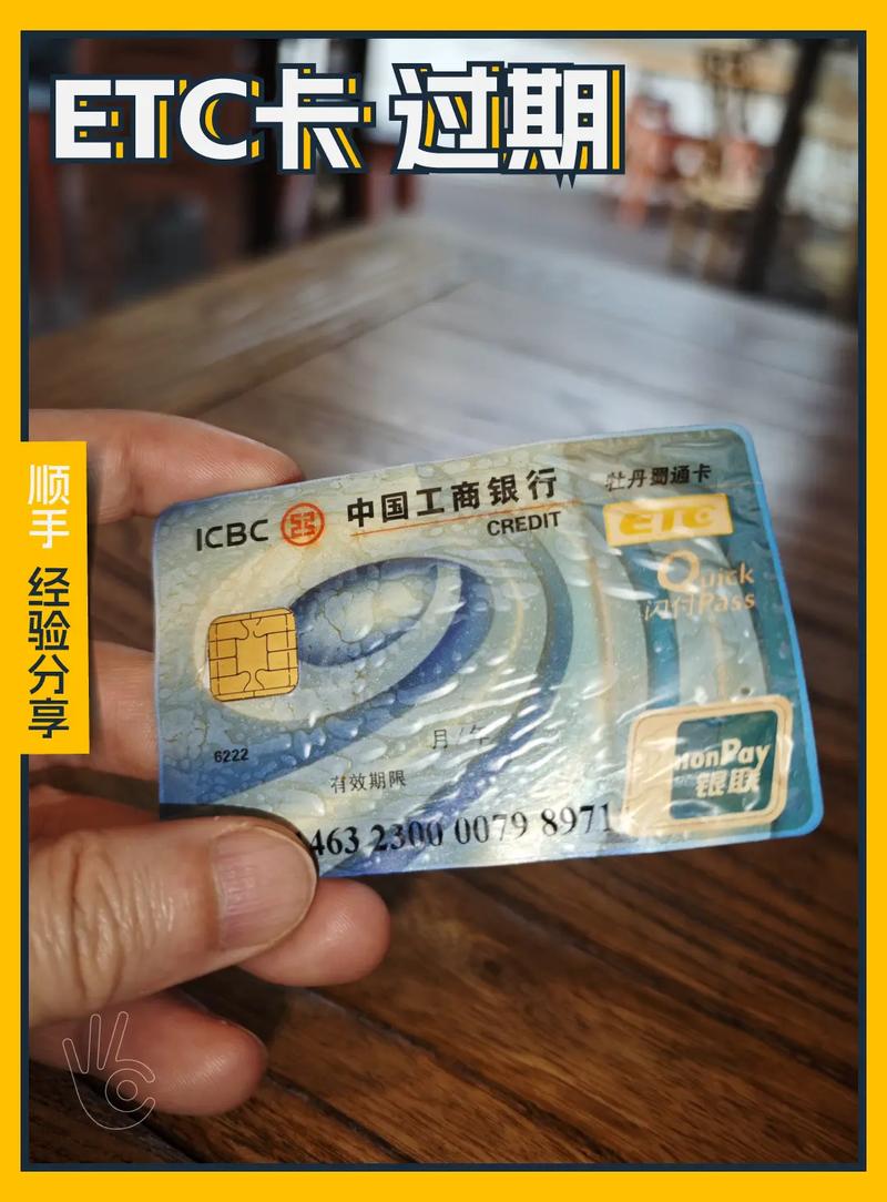e卡国内流量，e卡免流范围