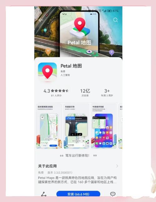 泰国流量卡5g？泰国流量卡怎么使用