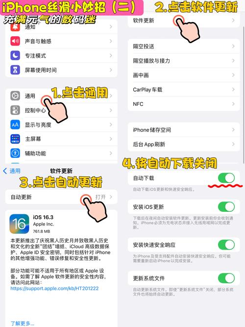 苹果开流量都卡（苹果手机开流量为什么卡）