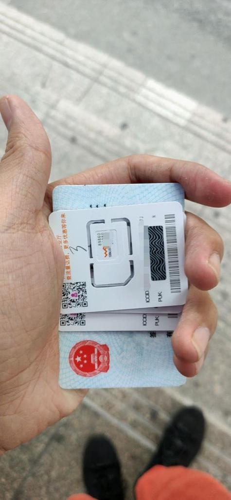 联通流量卡可办副卡，联通副卡能开流量包吗
