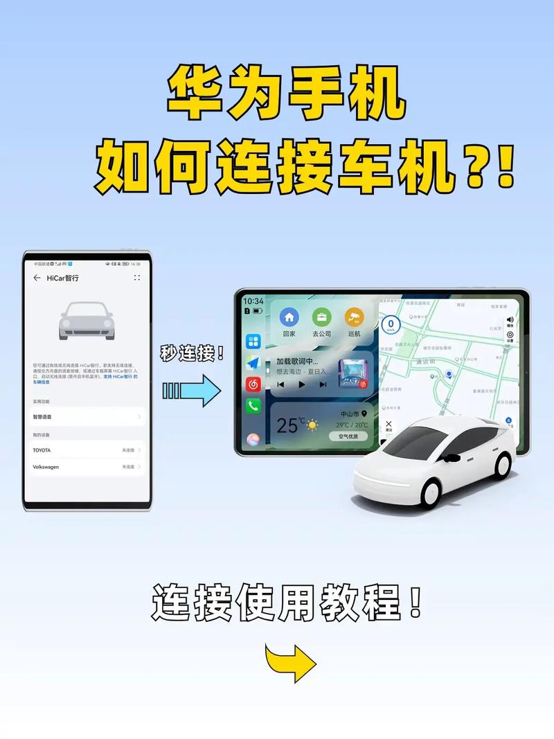 驾图卖流量卡？淘宝卖的流量卡是真的吗