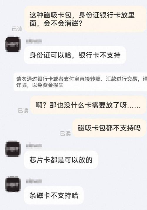 每人可以办多少流量卡，一个人能买几张流量卡