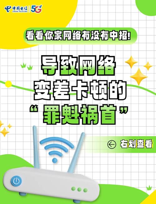 用流量也卡是什么原因，用流量也卡是什么原因导致的