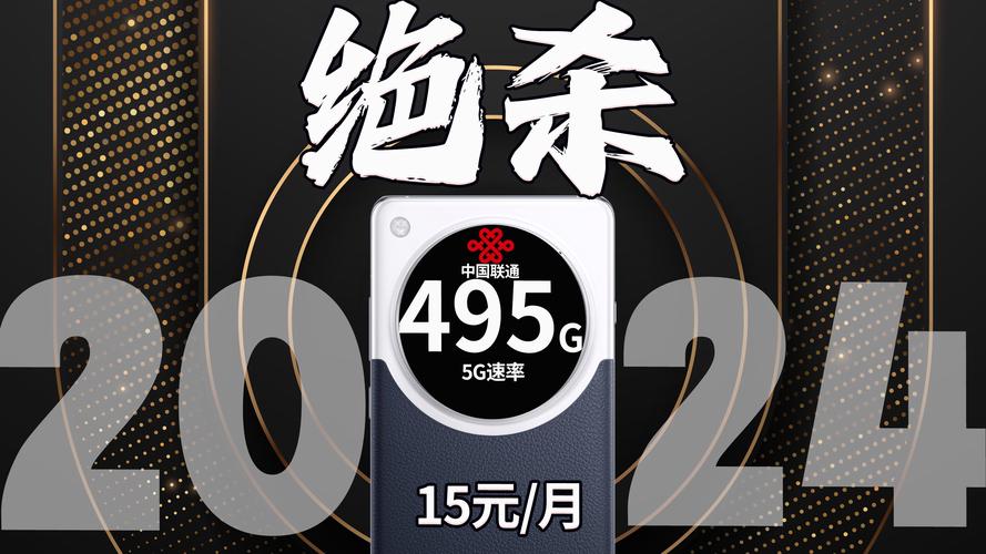 流量卡推荐无合约期？流量卡无合约期是什么意思