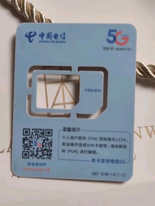 能选号的流量卡（移动流量卡可以选号吗）