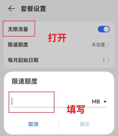 苹果手机流量卡移动（苹果手机使用移动流量卡）