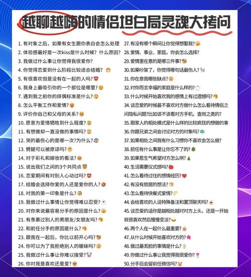 情侣号流量卡？情侣套餐卡