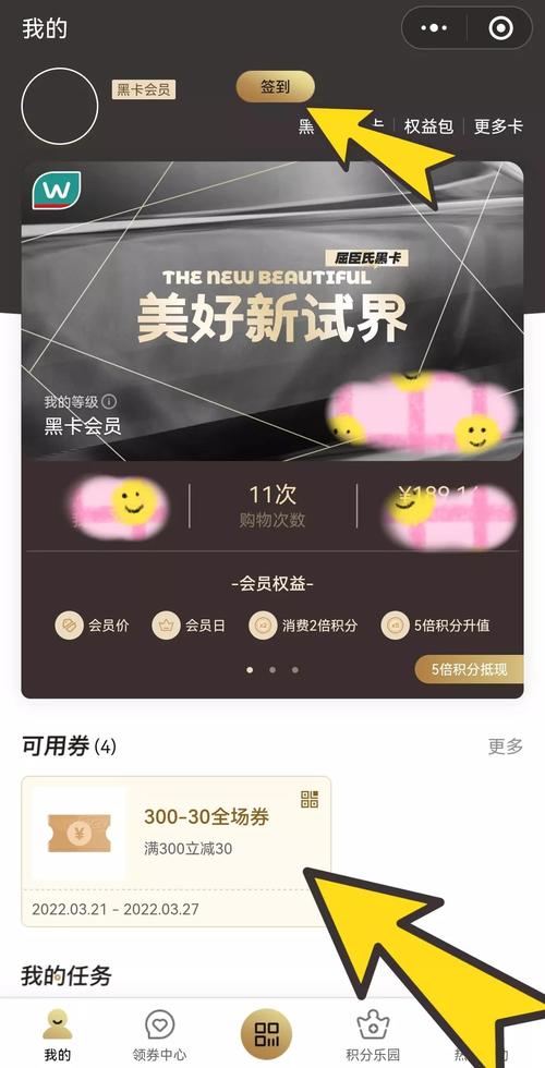 港澳流量卡屈臣氏，港澳流量卡套餐查询