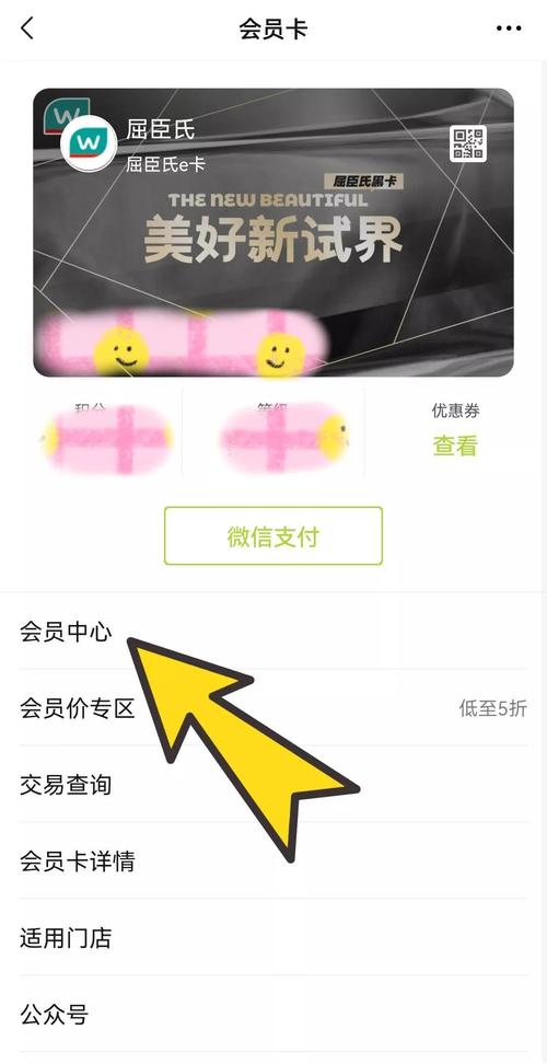 港澳流量卡屈臣氏，港澳流量卡套餐查询