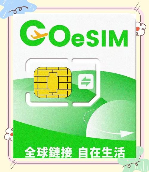 泰国流量卡推荐淘宝（泰国流量卡推荐淘宝是真的吗）