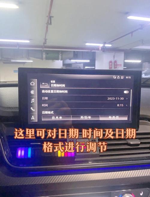 奥迪车机流量卡，奥迪车机流量卡怎么换
