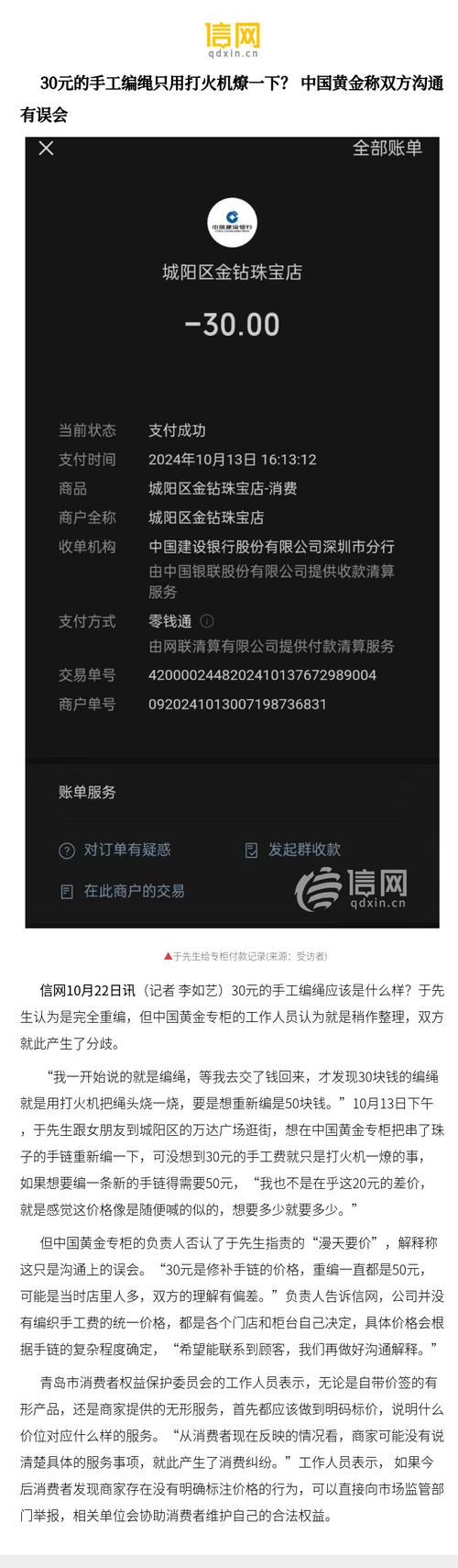 次日达流量卡（流量次日生效是什么意思）