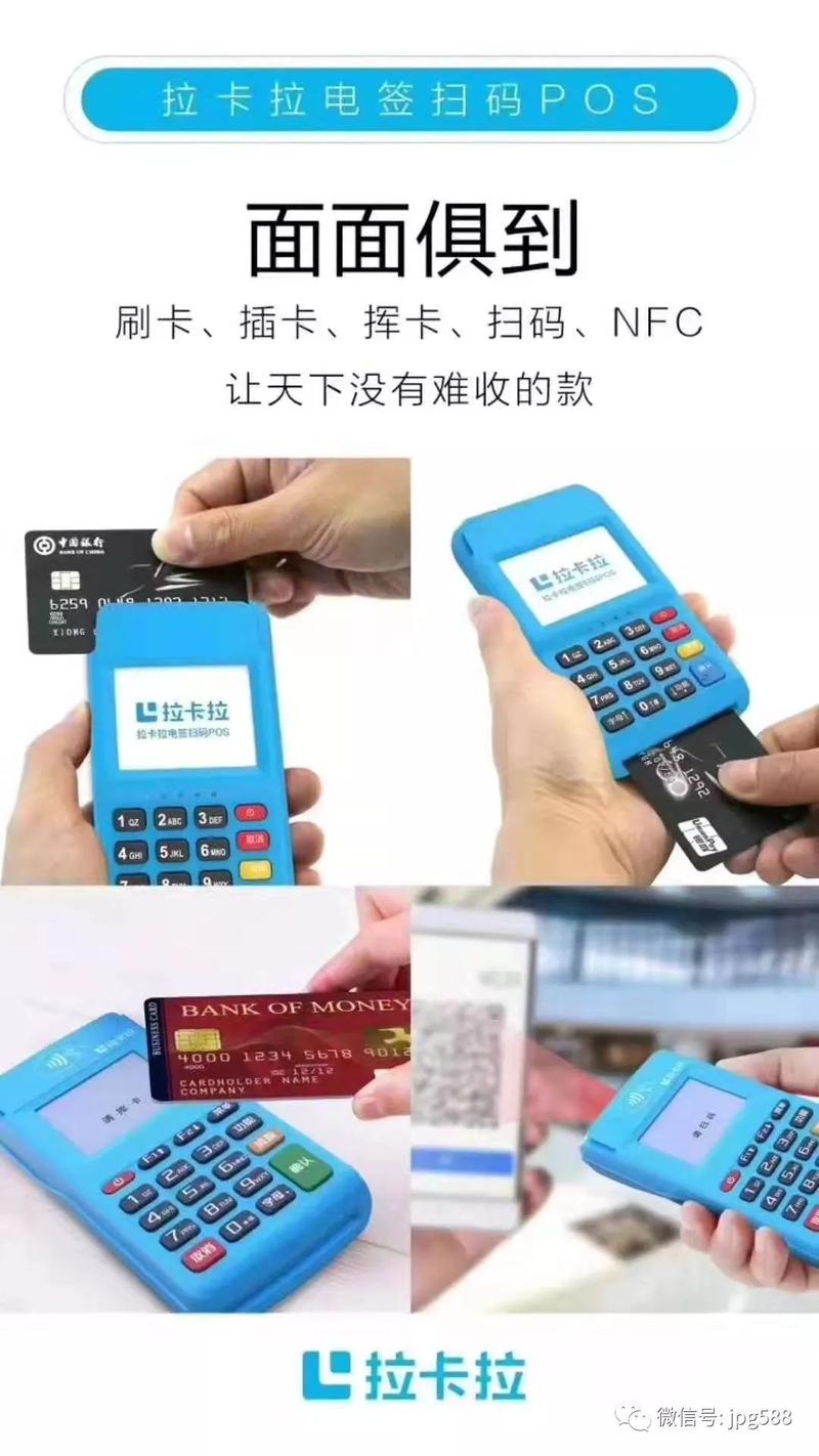 次日达流量卡（流量次日生效是什么意思）