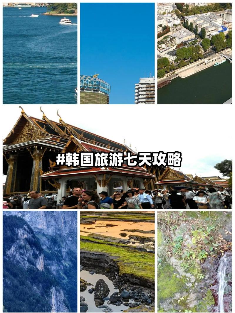 济州岛流量卡打车（济州岛流量卡打车能用吗）