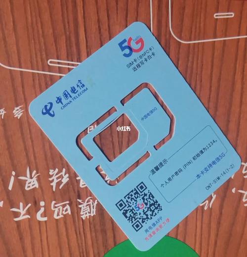 流量卡寄快递，流量卡寄快递收费吗