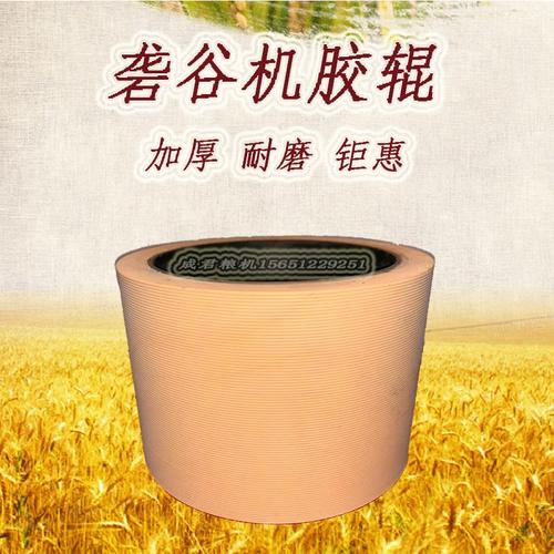 万米粒流量卡，流量王升级版大米卡18介绍