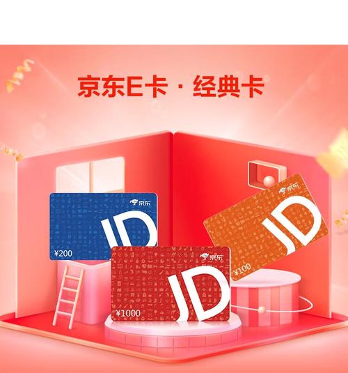 下乡送流量卡，送的流量卡要钱吗