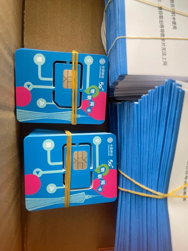 有什么流量多的手机卡，流量比较多的手机卡