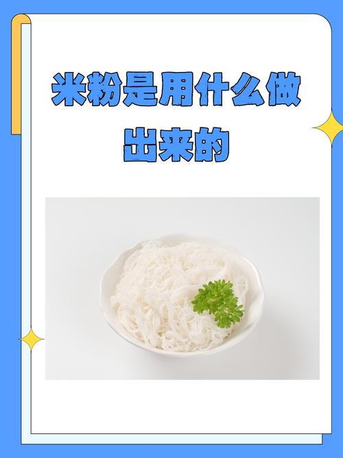 包含酸菜网流量卡的词条